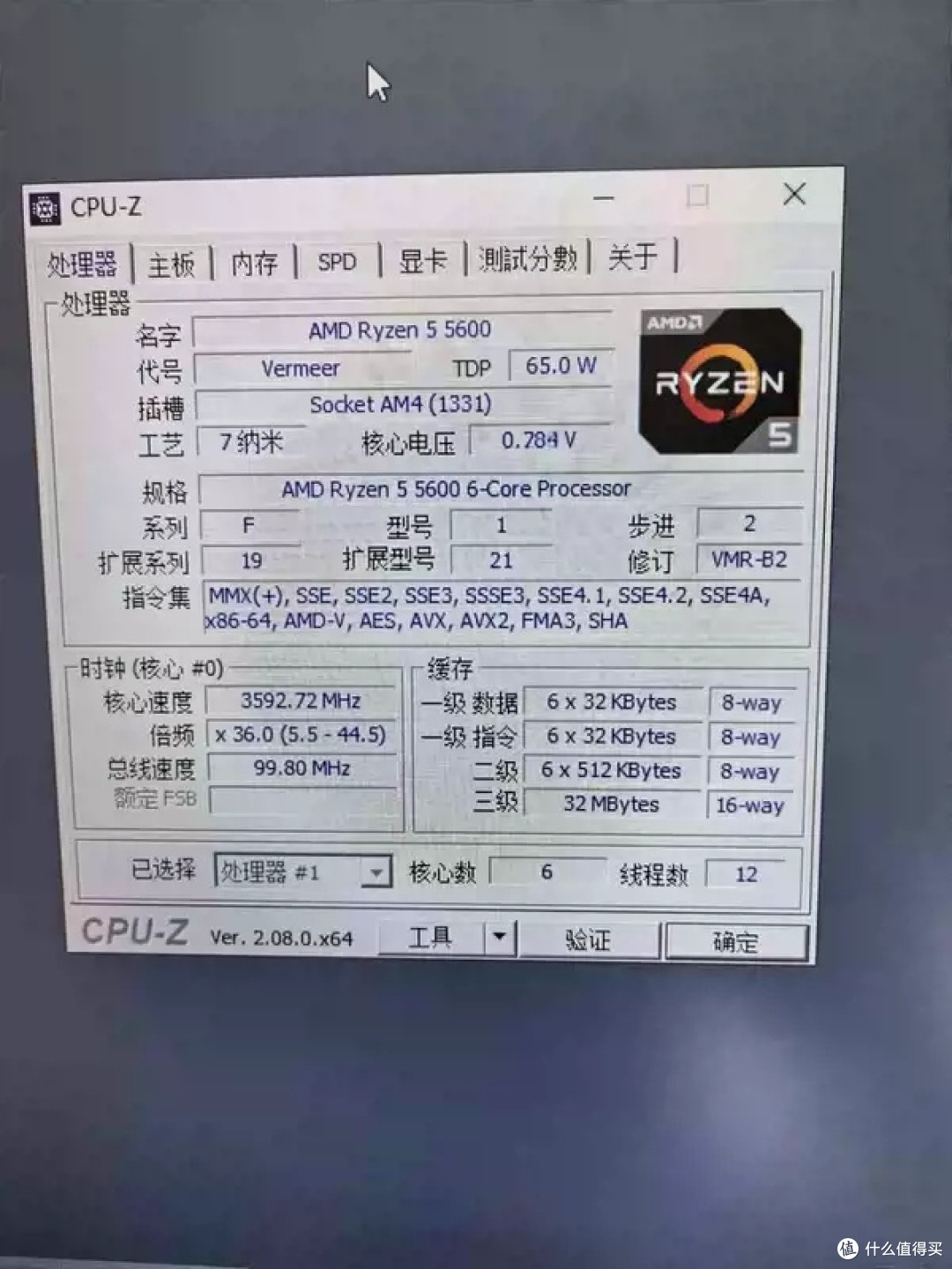 Notion模板与自动化提效指南