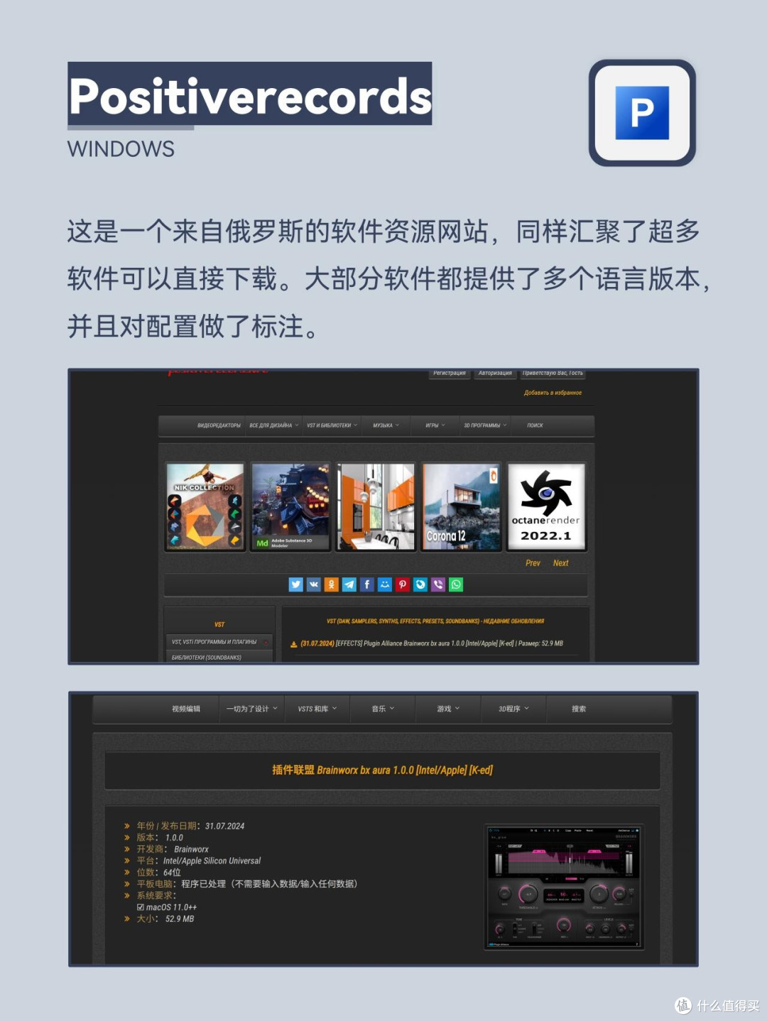 大学生获取正版软件的官方渠道