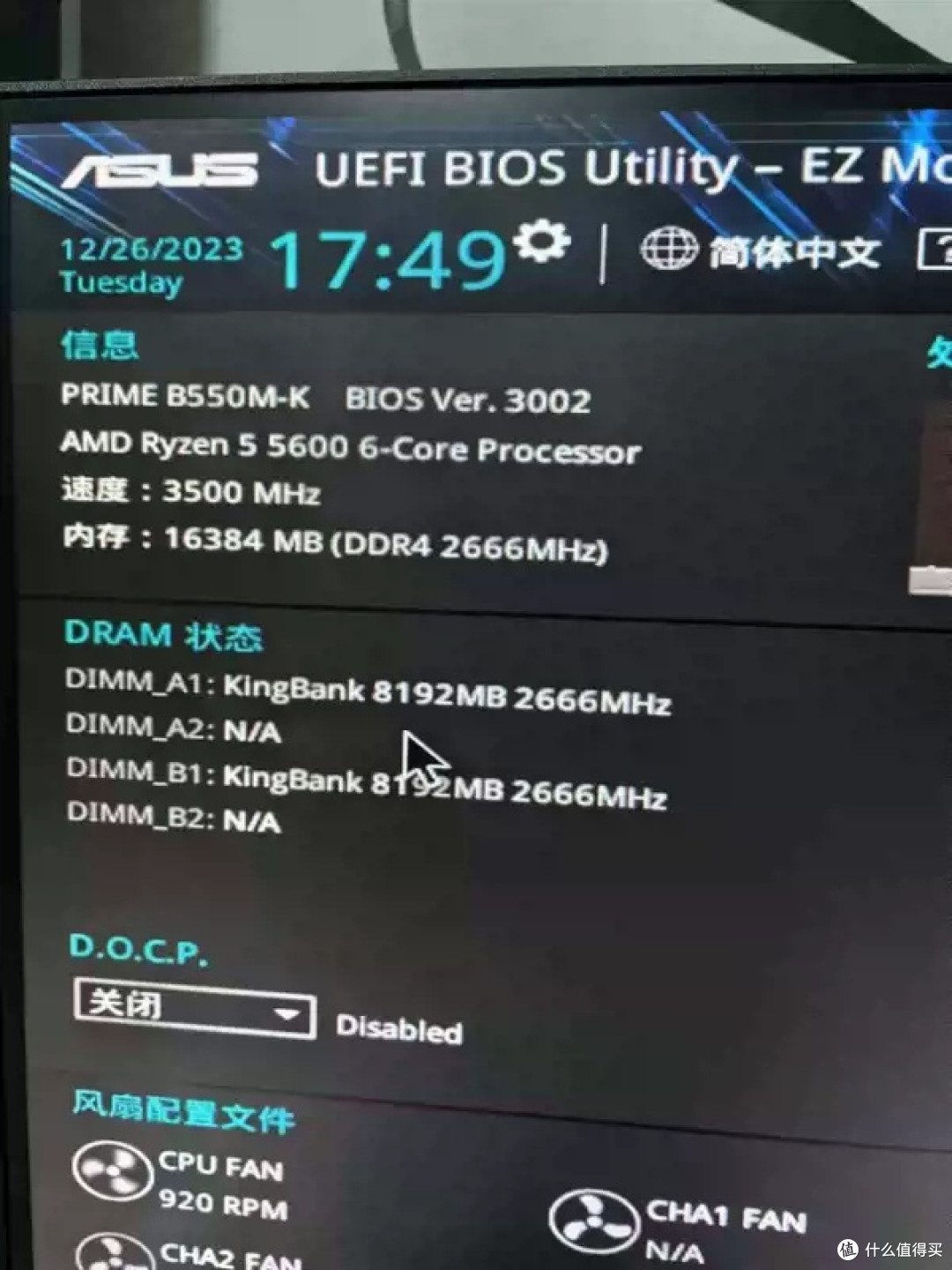 Notion模板与自动化提效指南
