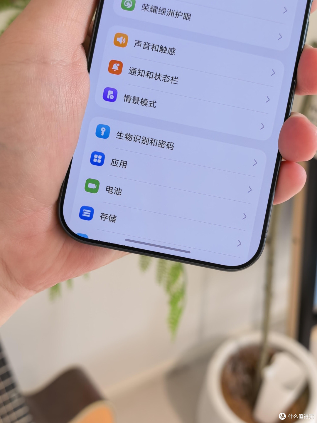 荣耀Magic9 Pro Max深度体验