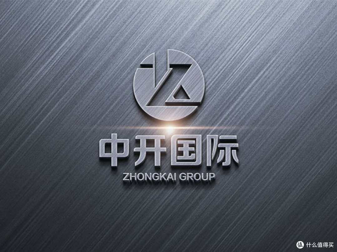 1588-中开国际标志设计-0.jpg