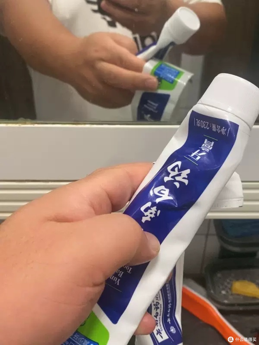 云南白药锶盐牙膏舒敏评测