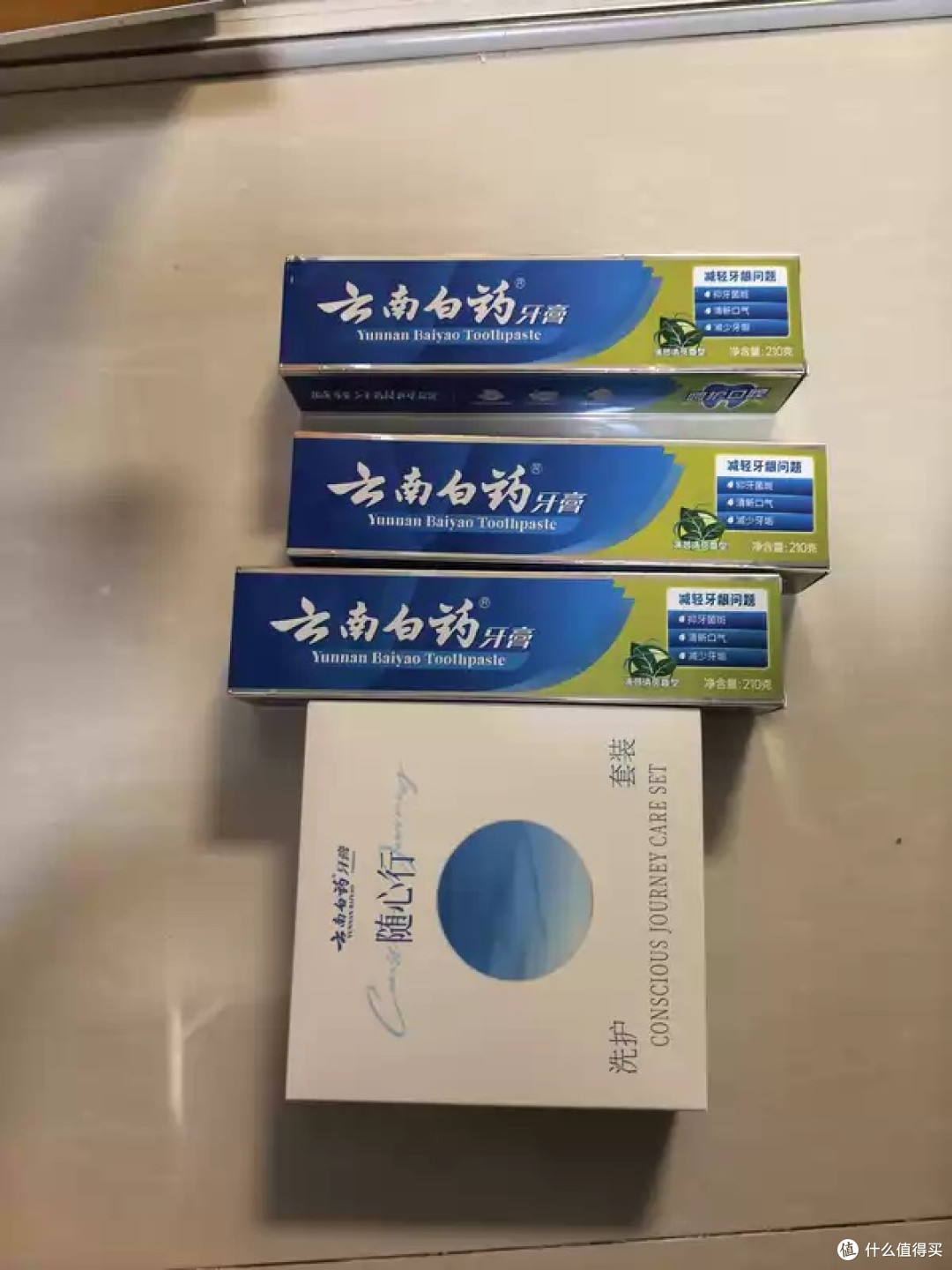 云南白药锶盐牙膏舒敏评测