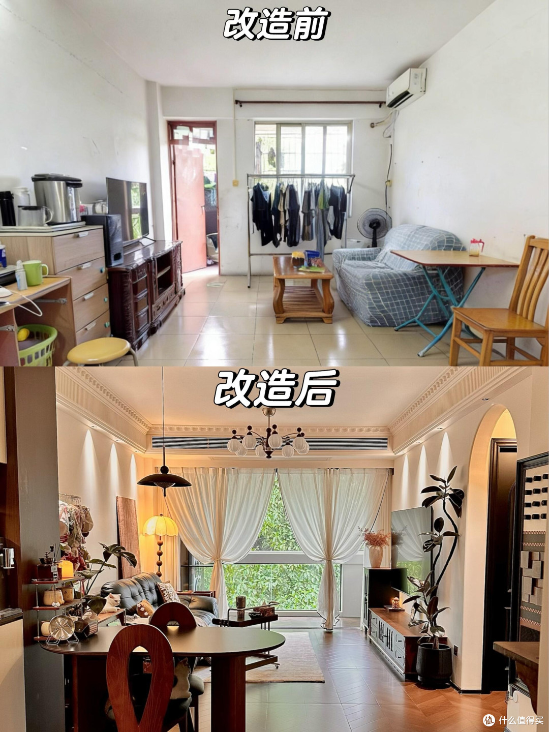 老房轻改:一万八优化布局与收纳