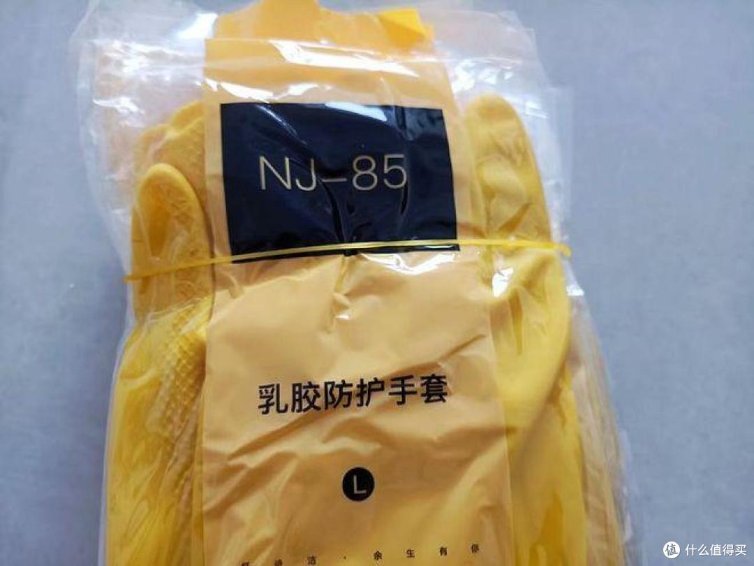 升级款胶乳latex厨房手套：洗碗很听话，家庭清洁真耐用！