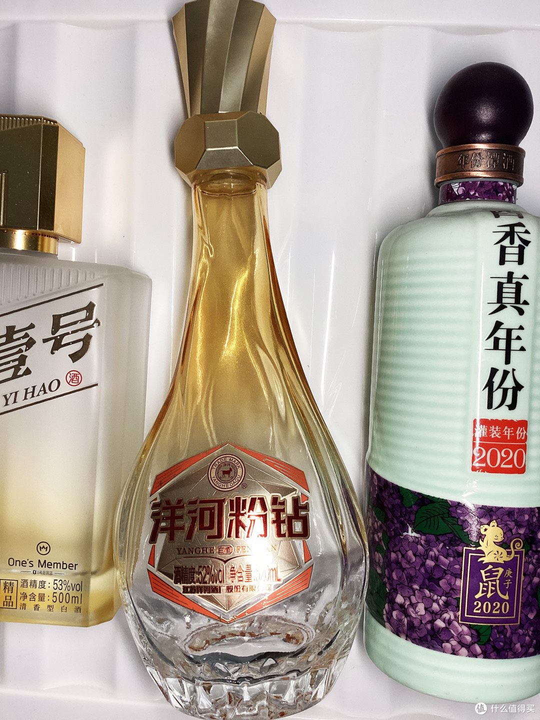 2026年，双11：白酒清单与价格