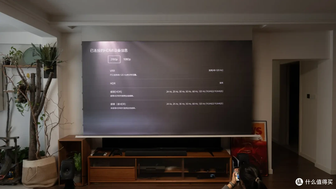 我自己的家就要用巨幕玩游戏|坚果N5S Turbo高刷版