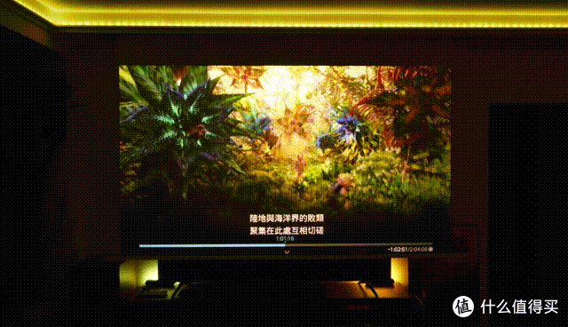 我自己的家就要用巨幕玩游戏|坚果N5S Turbo高刷版
