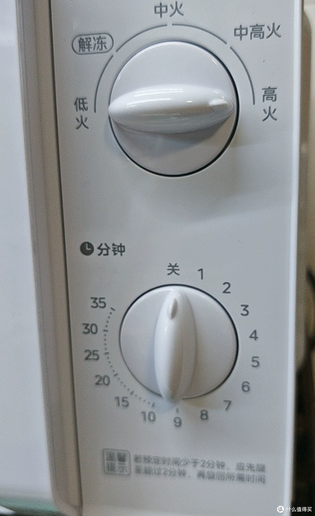 美的变频微波炉实测：解冻均匀易清洁