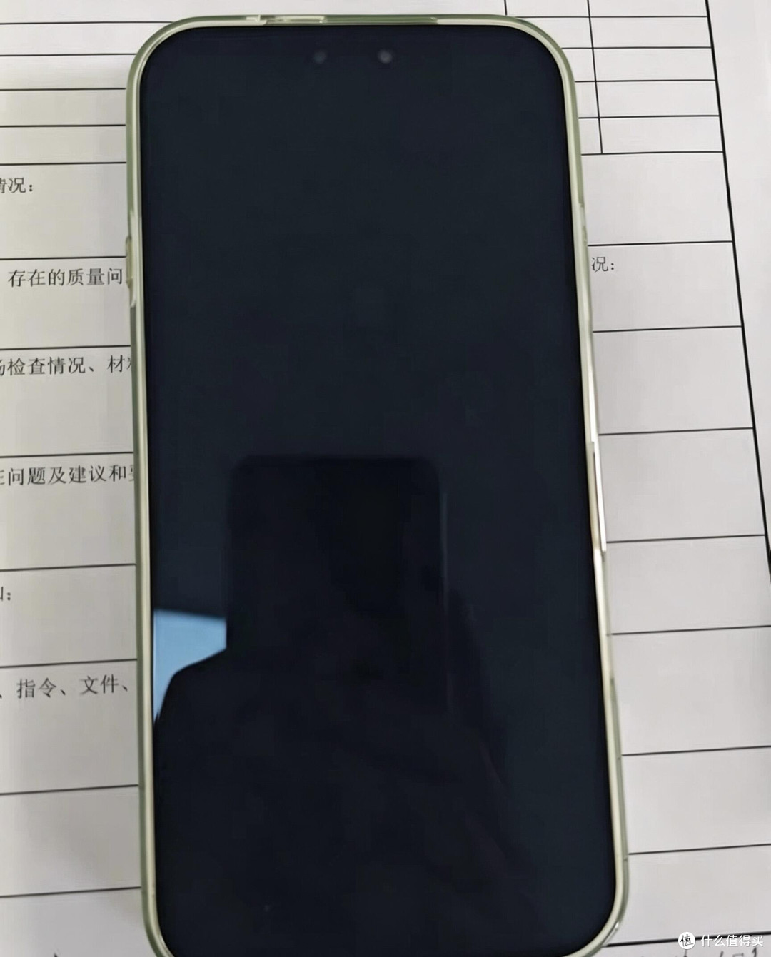 荣耀Magic9 Pro Max实测体验