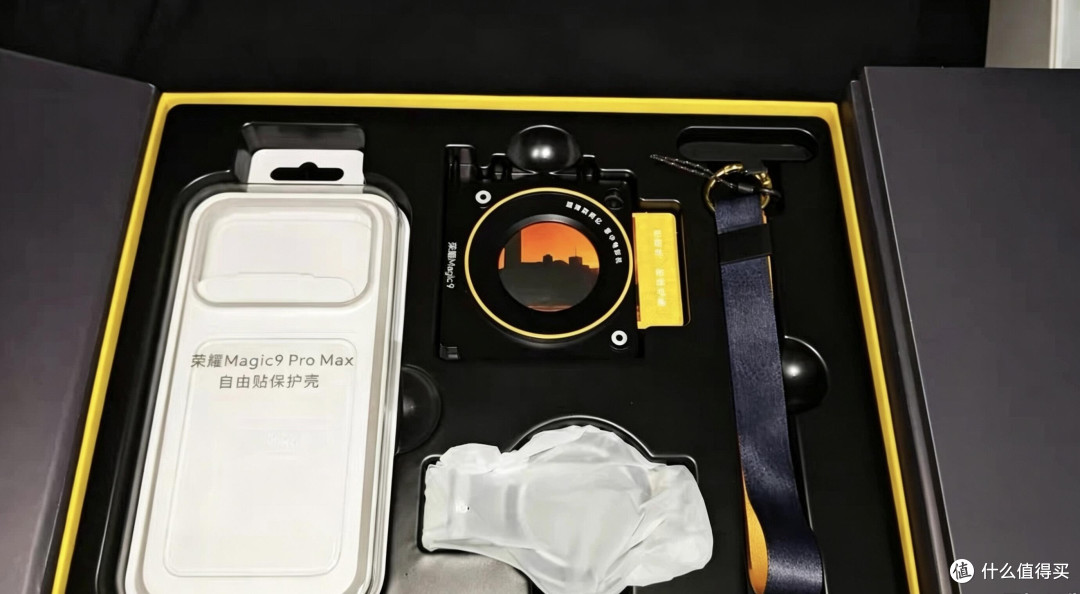 荣耀Magic9 Pro Max实测体验