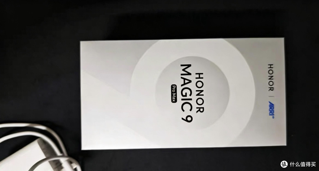 荣耀Magic9 Pro Max实测体验