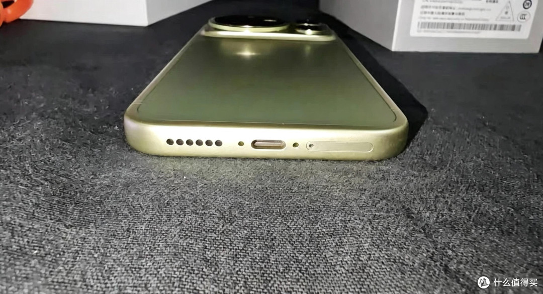 荣耀Magic9 Pro Max实测体验