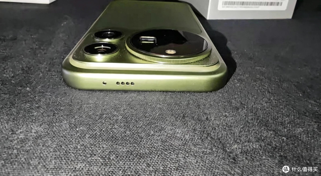 荣耀Magic9 Pro Max实测体验