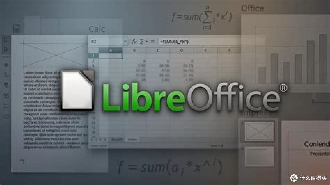 LibreOffice办公软件