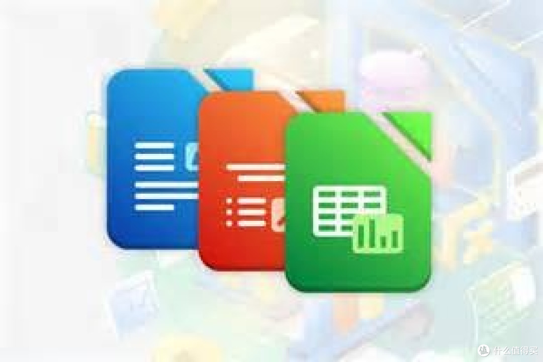 LibreOffice办公软件