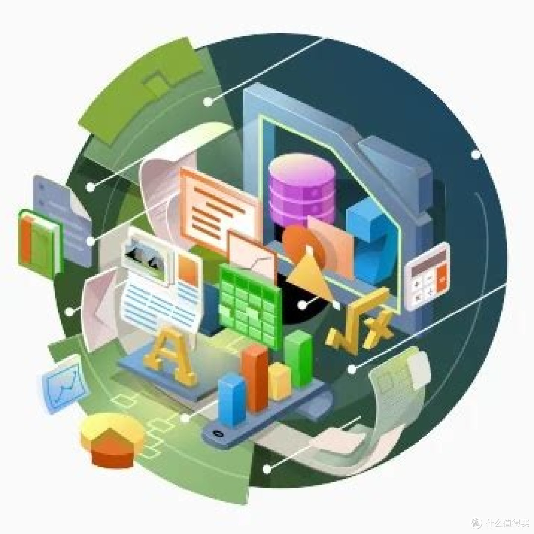 LibreOffice办公软件