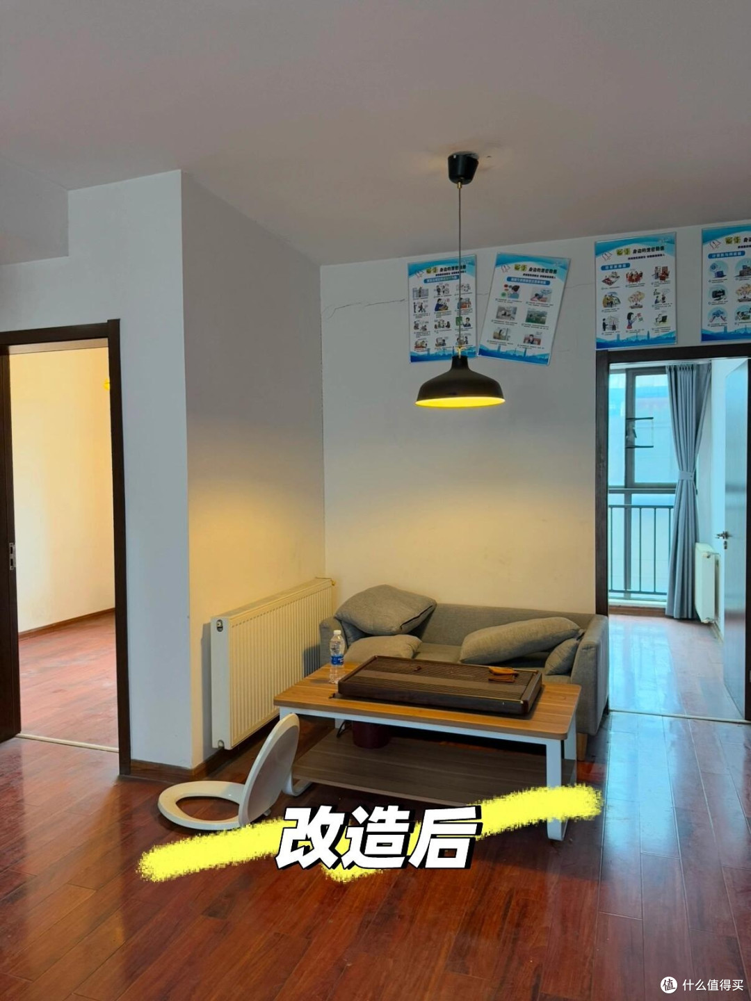 老房轻改实录：一万八优化布局收纳