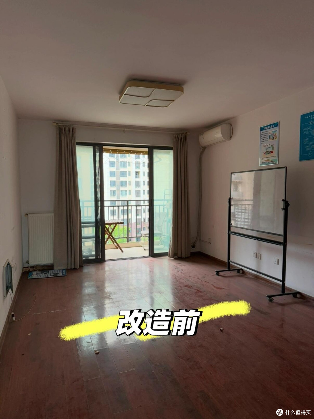 老房轻改实录:一万八优化布局收纳