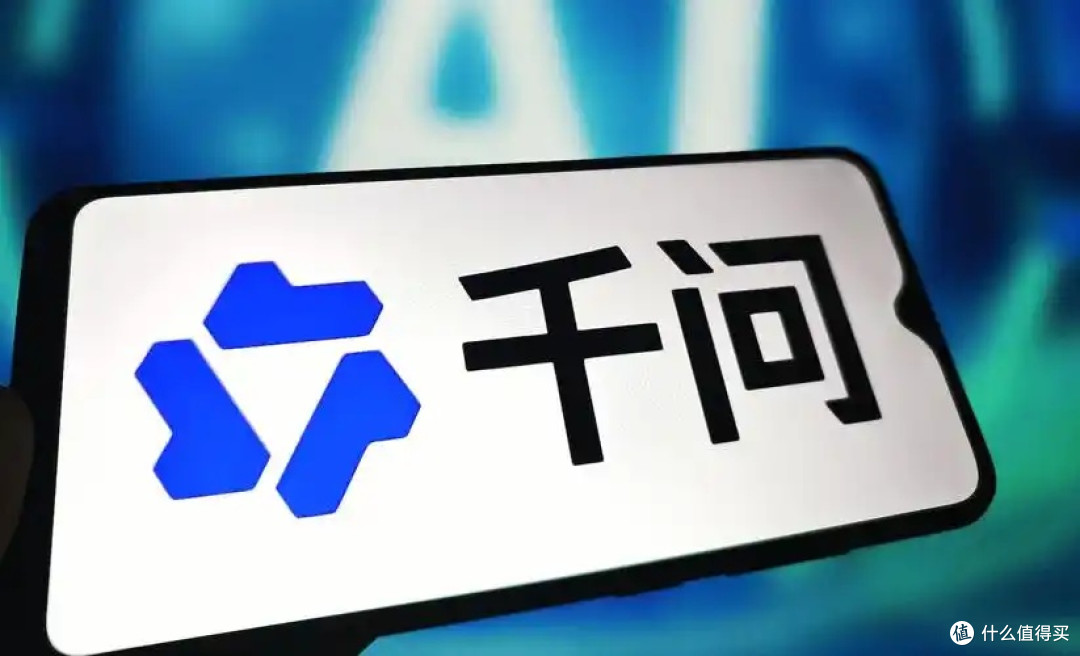 万能实用！我的生活与工作好帮手千问