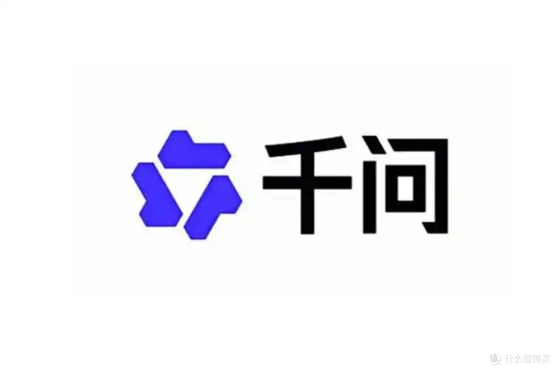 我的全能办公搭档|通义千问AI