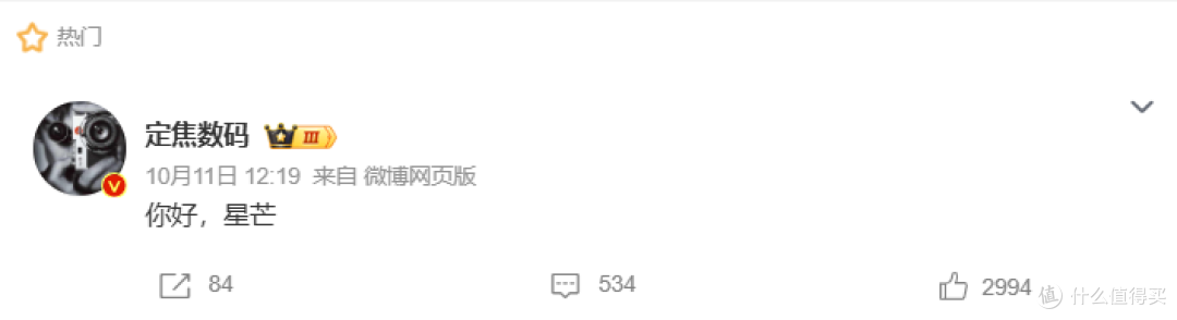 1799 的华为要来了,红米最难受