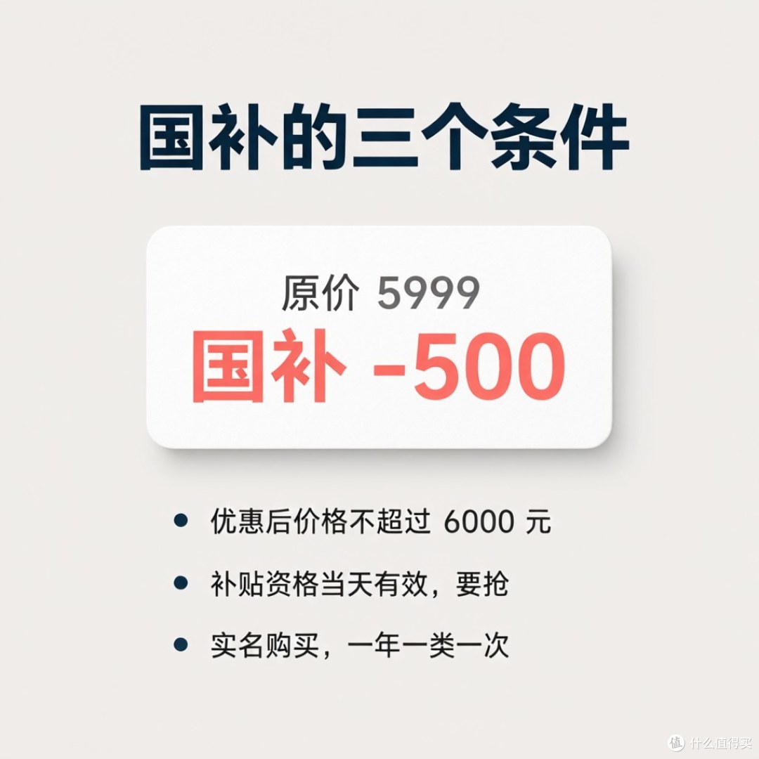 那个"领"字，才是这五百块的全部难度