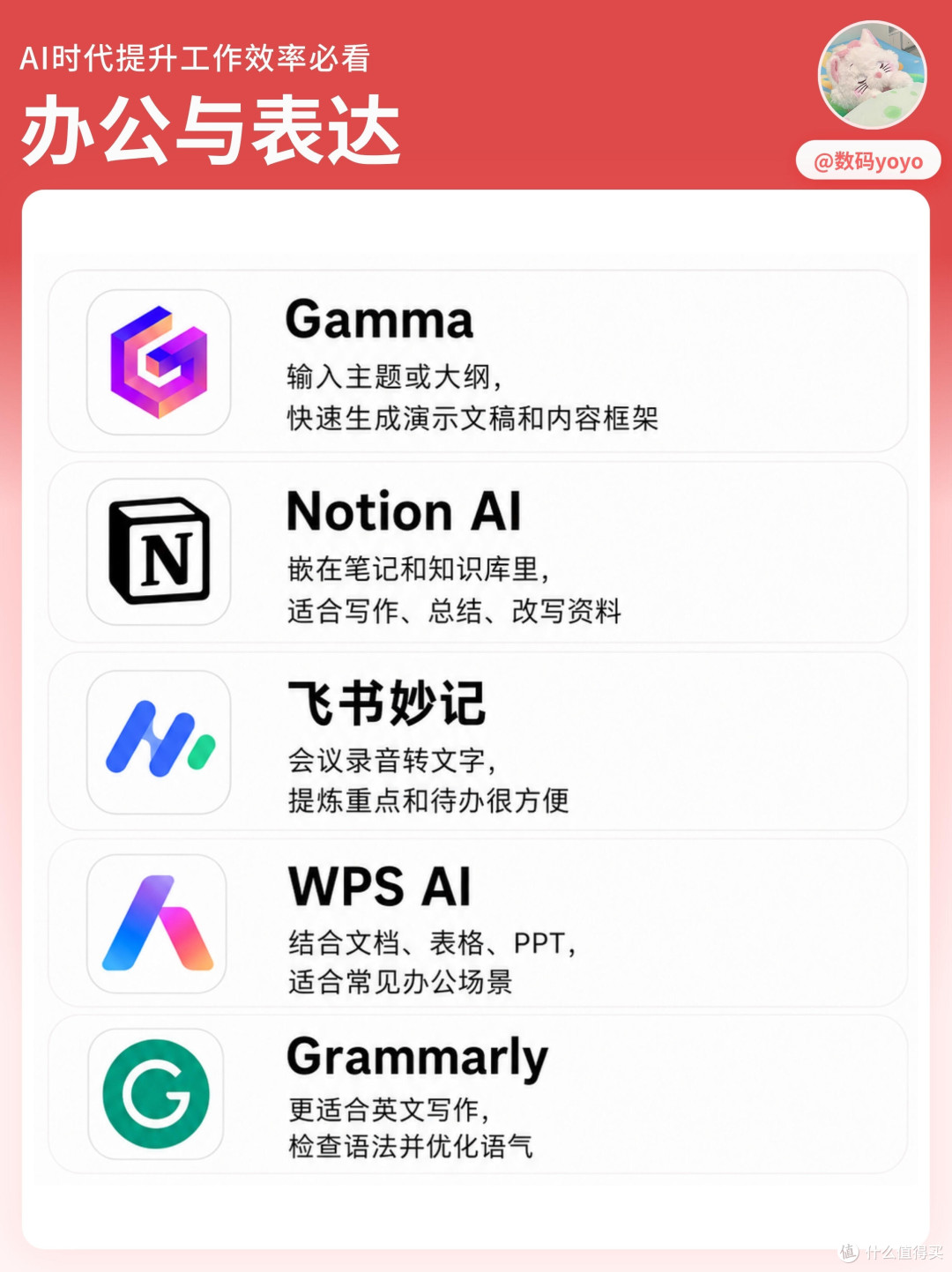 大学生获取正版软件的四个渠道