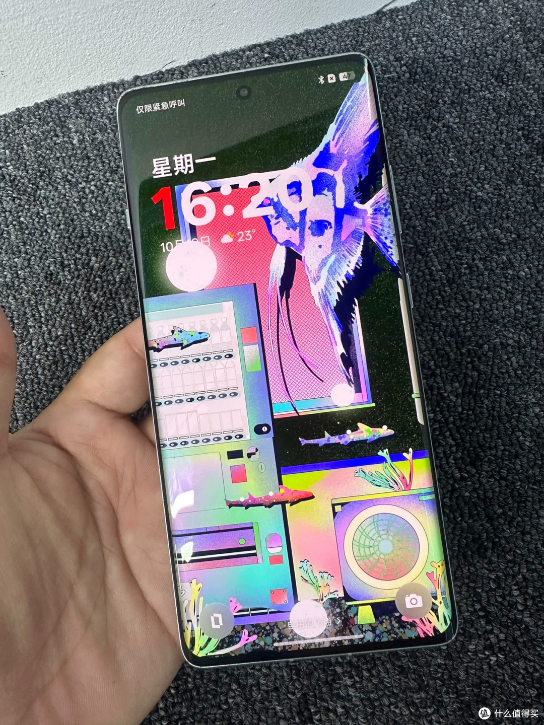 一加Ace3Pro卖1020元 漏液机回收价1000