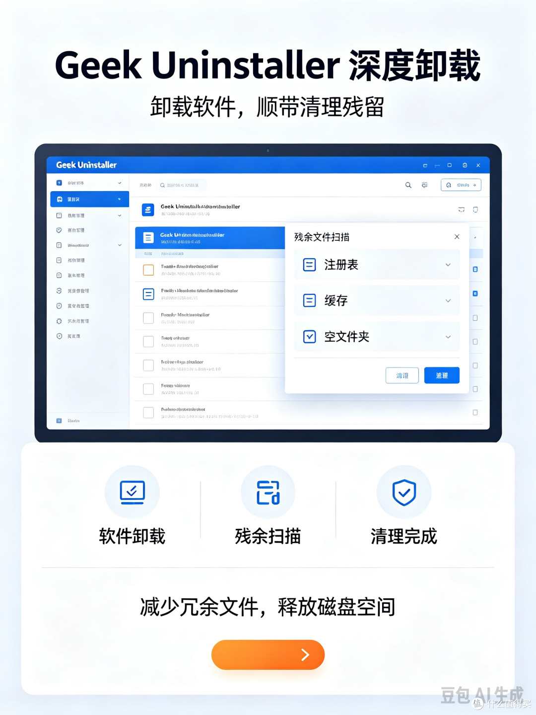 自媒体自用工具合集|做图文剪辑少走弯路