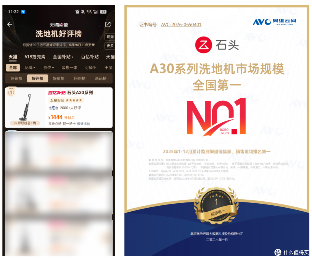 洗地机别乱买!认准这六条核心硬性标准,才是真正好用的洗地机