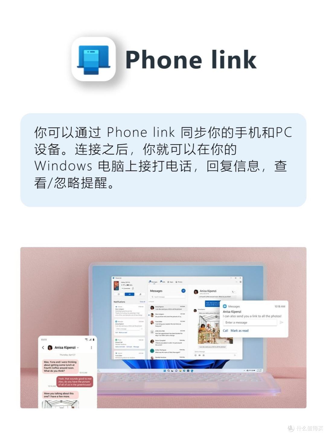 大学生获取正版软件的官方途径
