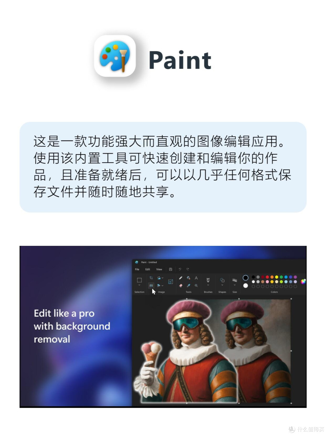 大学生获取正版软件的官方途径