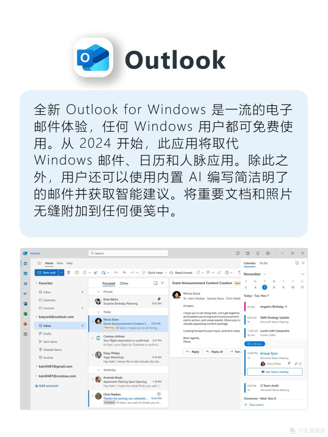 大学生获取正版软件的官方途径
