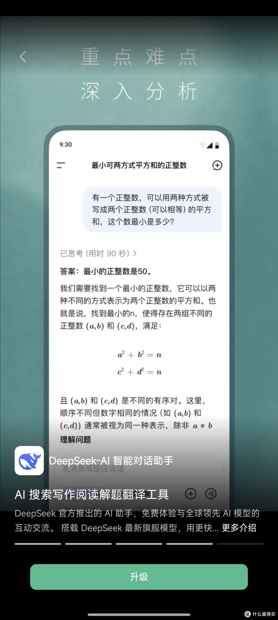 免费开源软件清单,付费工具平替方案与配置教程