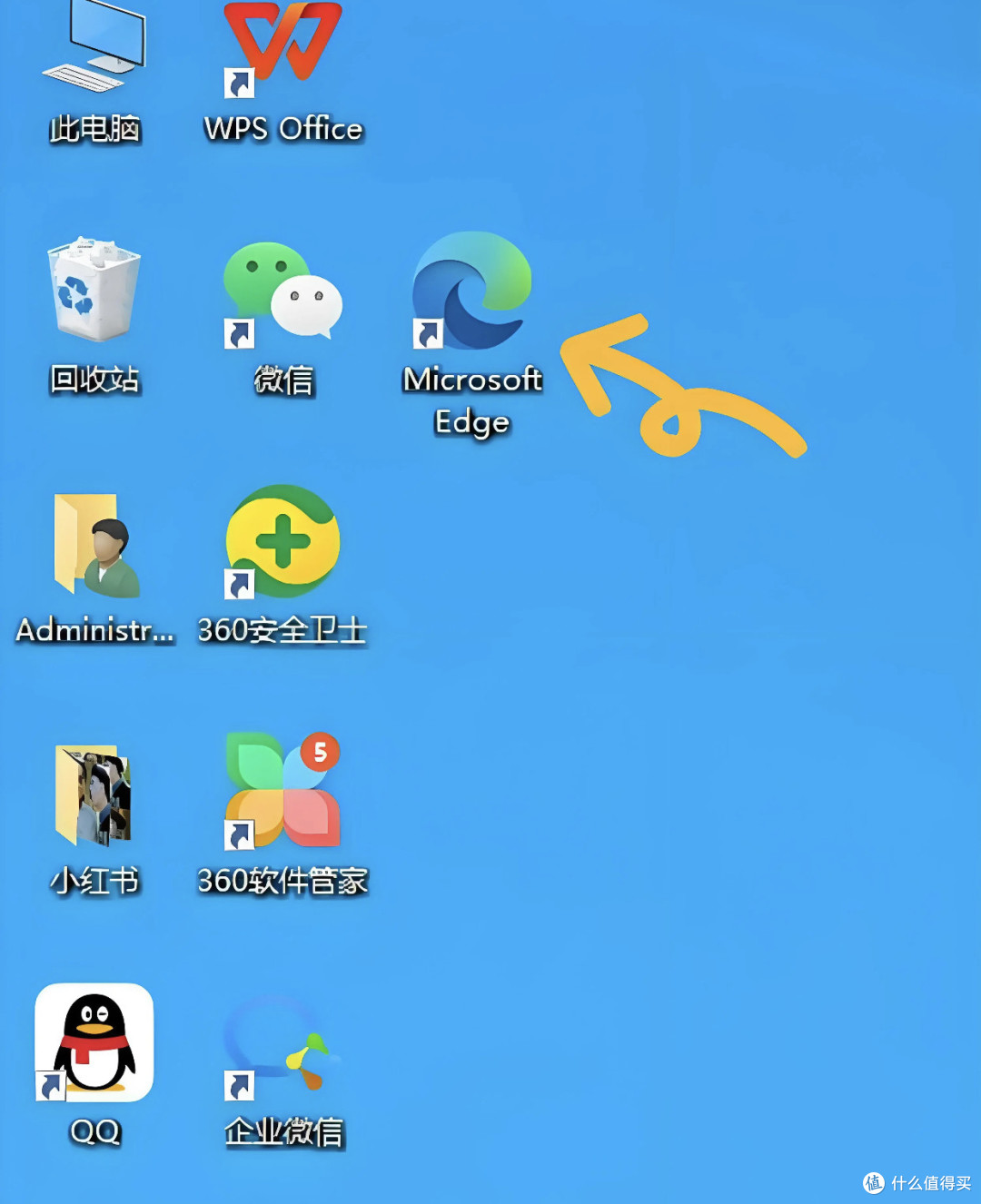 傲游浏览器:国产双核的“第一张书签”,和它没能等到的未来