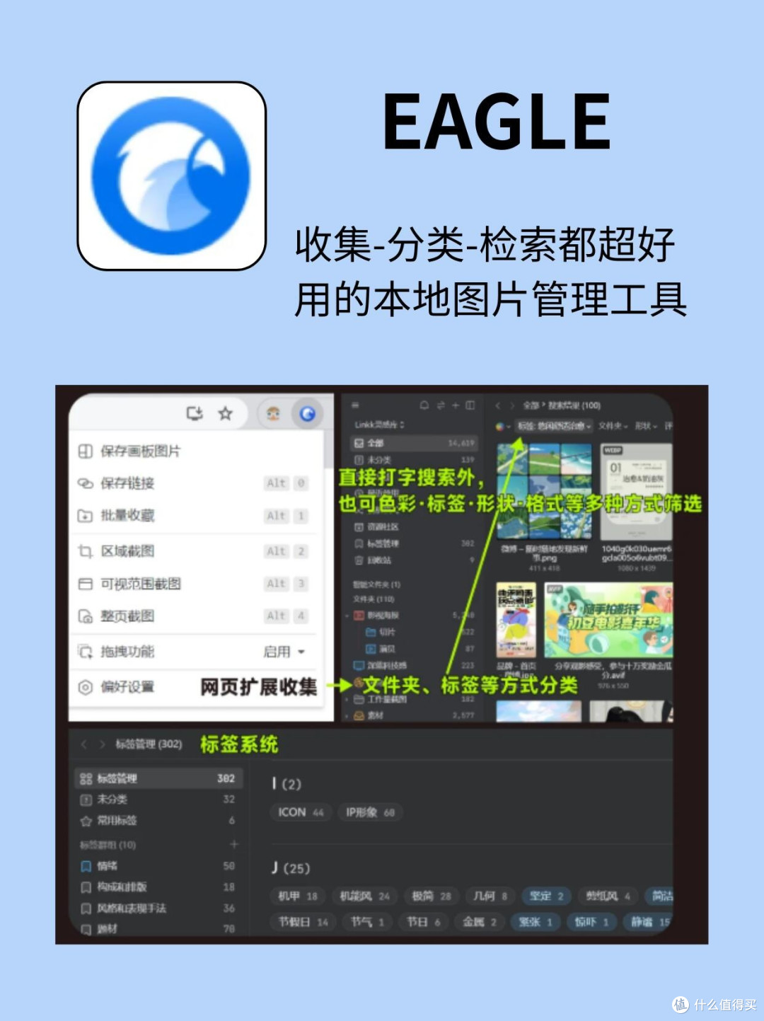 大学生免费获取正版软件指南