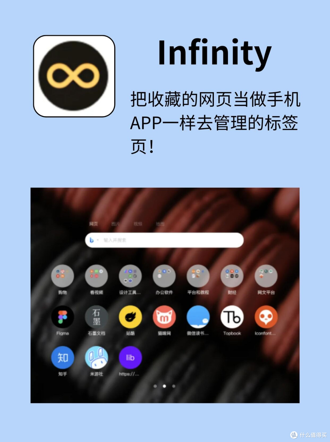 大学生免费获取正版软件指南
