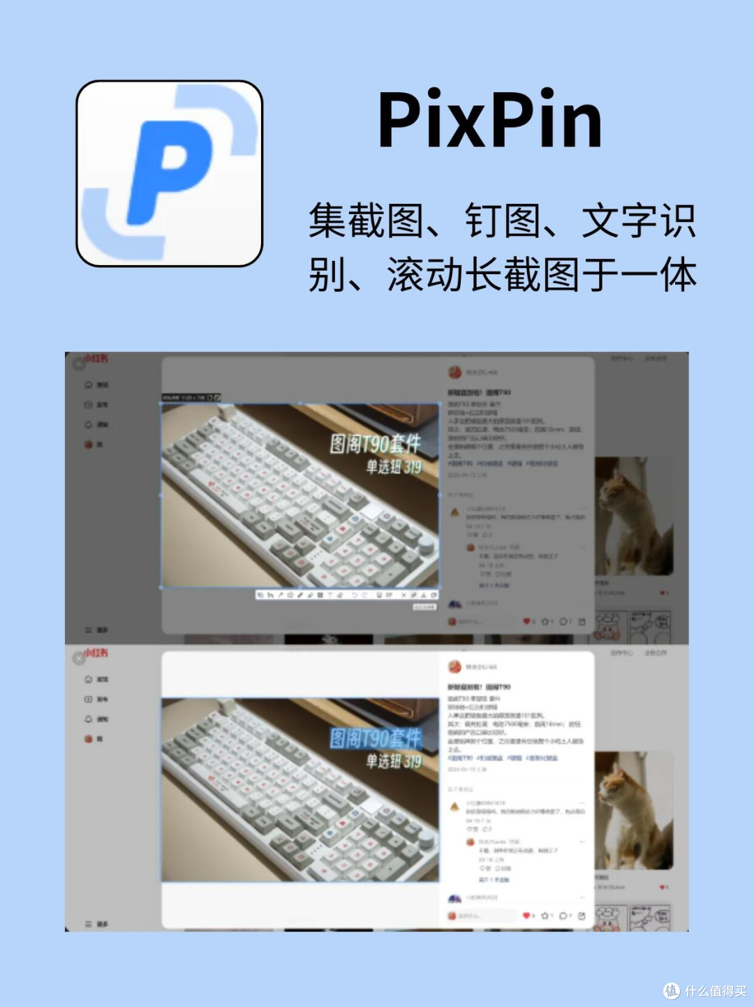 大学生免费获取正版软件指南