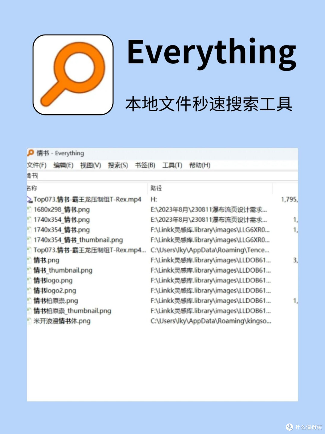 大学生免费获取正版软件指南