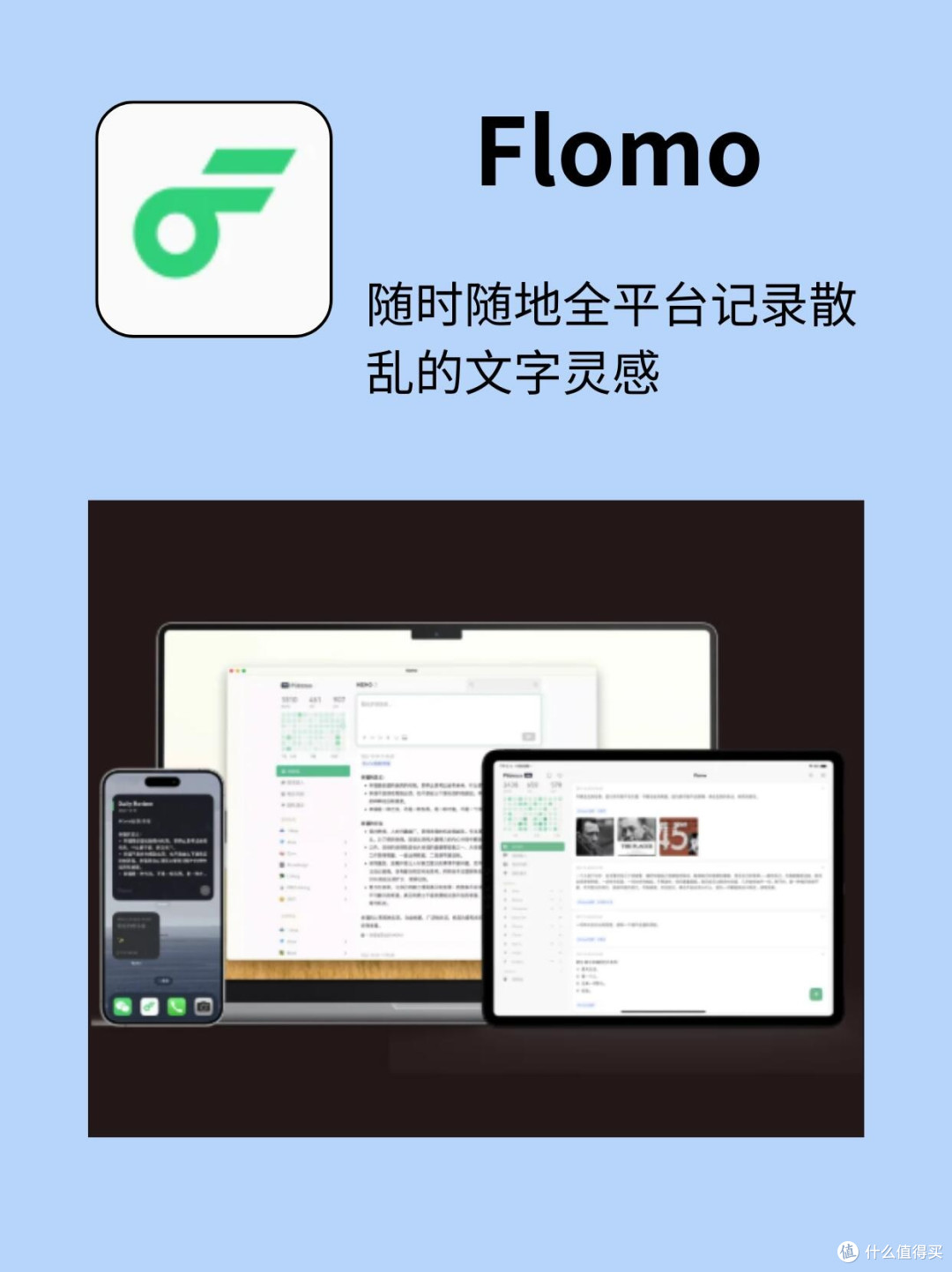 大学生免费获取正版软件指南