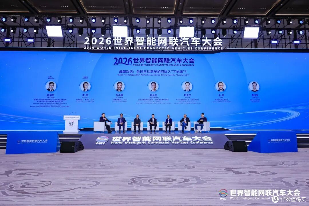 L3出事算谁的？雷军没回答，何小鹏和李斌吵起来了