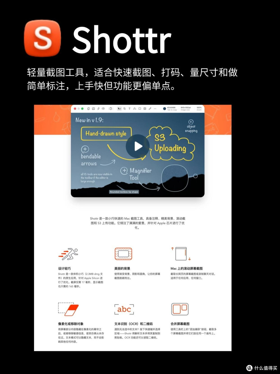 大学生获取正版软件的四大渠道