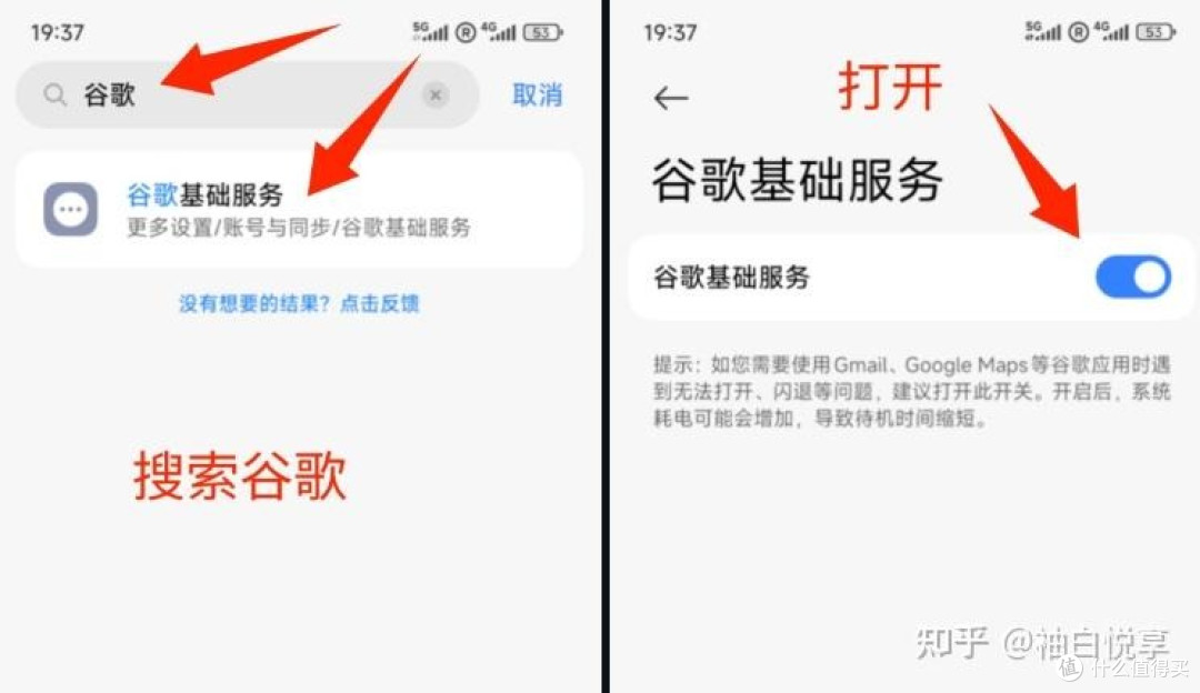 买Token送手机?聊聊阶跃STEPX Neo值不值得买