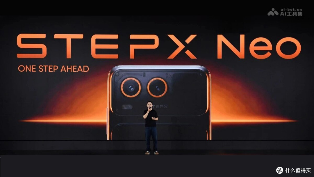 买Token送手机?聊聊阶跃STEPX Neo值不值得买