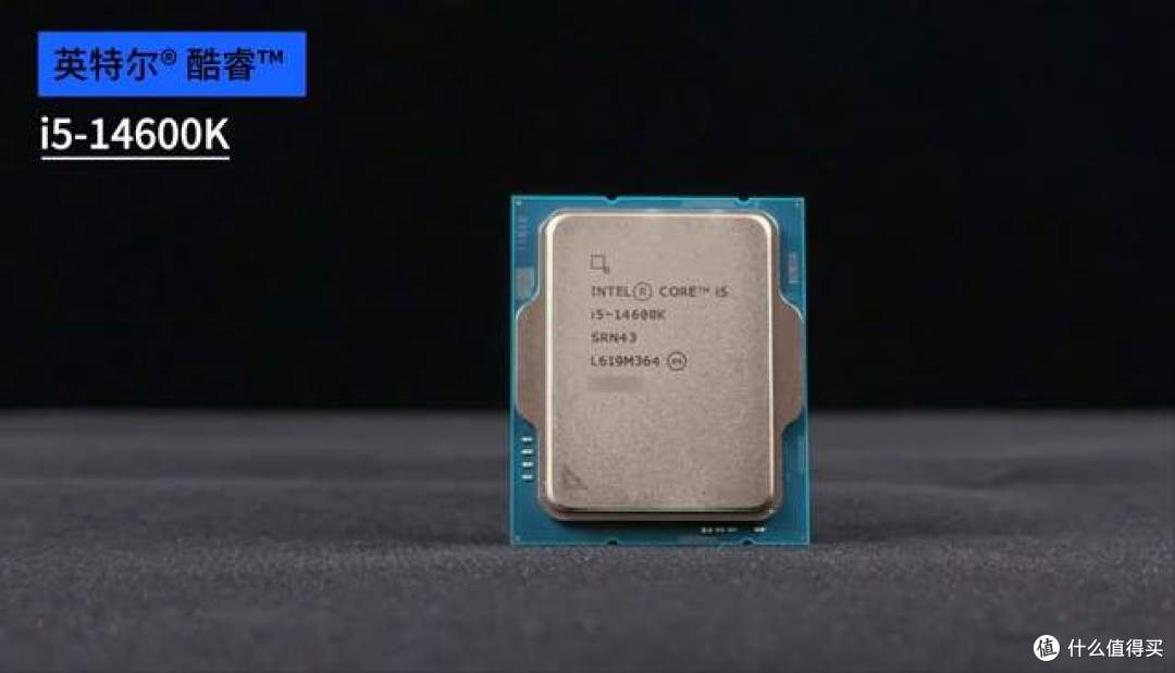 新平台保值还是旧平台省钱？9700X和14600K装机怎么选