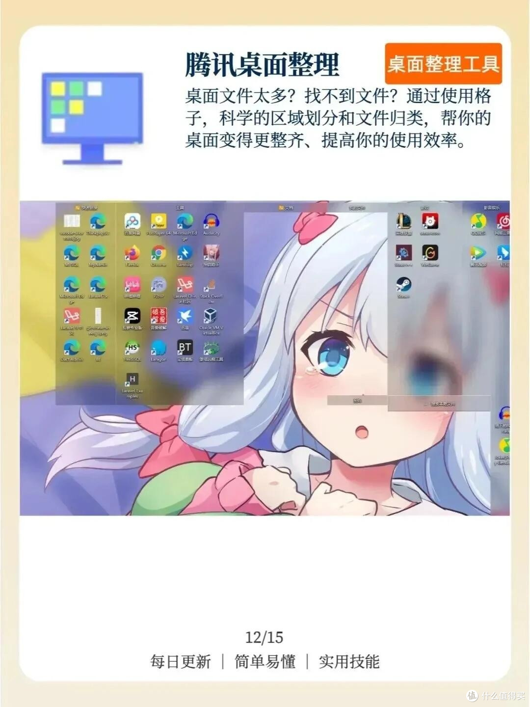 高校学生正版软件渠道实测