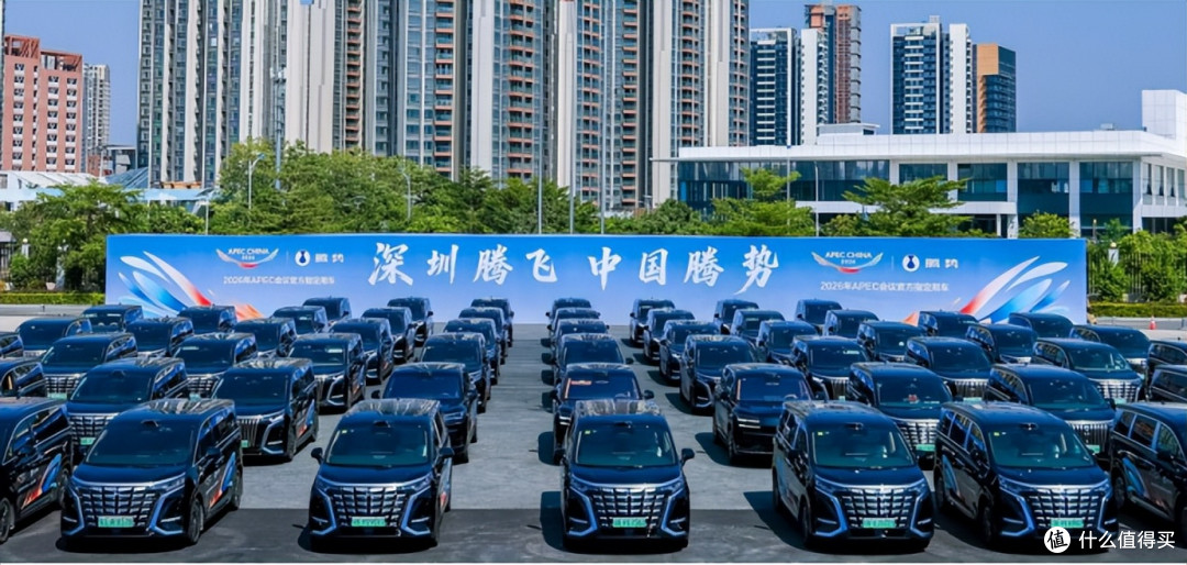 深圳主场,腾势出场:第二代D9拿下APEC,中国MPV终于不用借脸了