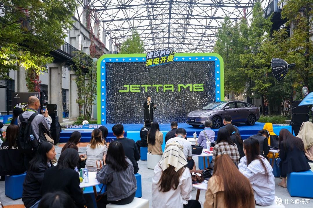 捷达M6上市发布会:沉浸式体验展+脱口秀有点东西