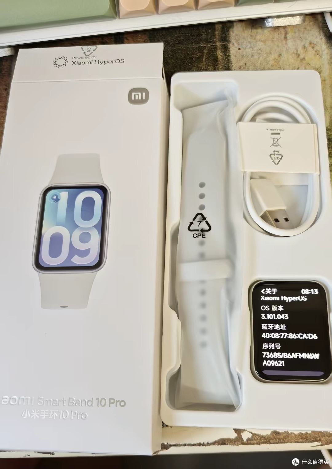 小米手环10 Pro双十一实测：独立GPS+HRV睡眠，Pro级体验价格新低
